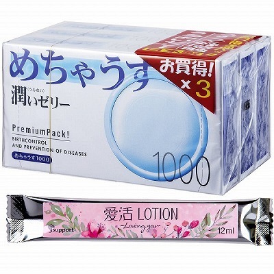 【愛活ローション12ml付属】めちゃうす1000 3箱セット() 【愛活ローション12ml付属】めちゃうす1000 3箱セット