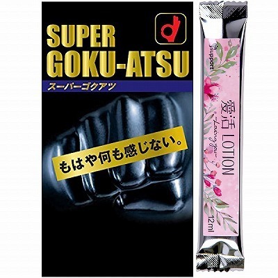 【愛活ローション12ml付属】オカモト スーパーゴクアツ() 【愛活ローション12ml付属】オカモト スーパーゴクアツ