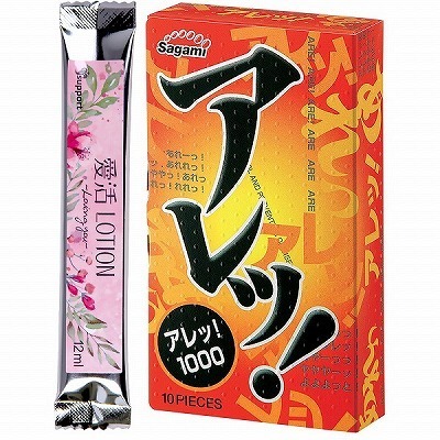 【愛活ローション12ml付属】サガミ アレッ! 1000() 【愛活ローション12ml付属】サガミ アレッ! 1000