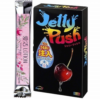 【愛活ローション12ml付属】ジェリープッシュ 5個入り() 【愛活ローション12ml付属】ジェリープッシュ 5個入り