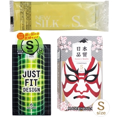 【小さめの方にオススメ】Sサイズコンドーム 3点セット() 【小さめの方にオススメ】Sサイズコンドーム 3点セット