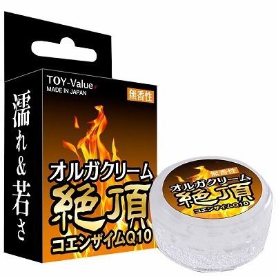オルガクリーム絶頂 コエンザイムQ10() オルガクリーム絶頂 コエンザイムQ10