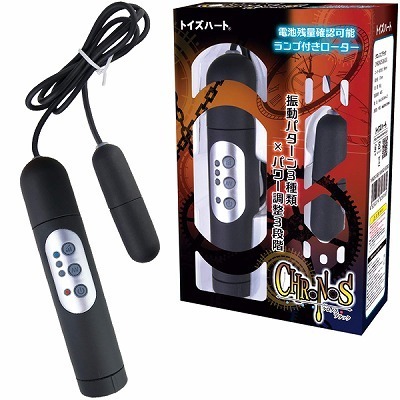 クロノス ブラック() クロノス ブラック