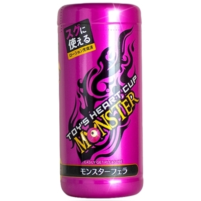 トイズハートカップモンスター (フェラ)() トイズハートカップモンスター (フェラ)