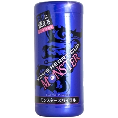 トイズハートカップモンスター (スパイラル)() トイズハートカップモンスター (スパイラル)