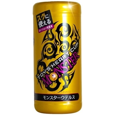 トイズハートカップモンスター (ウテルス)() トイズハートカップモンスター (ウテルス)