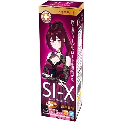 SI−X Type.F (2024年特別パッケージ)() SI−X Type.F (2024年特別パッケージ)