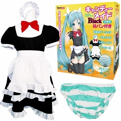 キャンディーメイドBlack 女性用 縞パン付き() キャンディーメイドBlack 女性用 縞パン付き