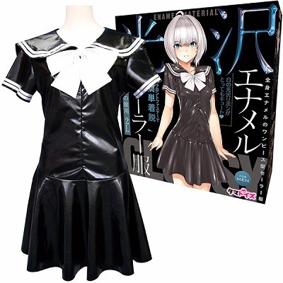 光沢エナメルセーラー服 おとこの娘用() 光沢エナメルセーラー服 おとこの娘用