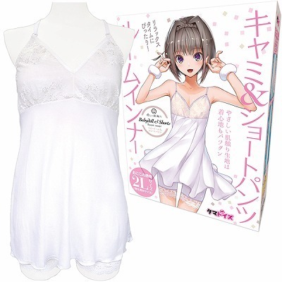 キャミ&ショートパンツ ルームインナー おとこの娘用() キャミ&ショートパンツ ルームインナー おとこの娘用