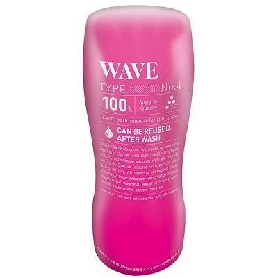 Re:Play−Cup (WAVE)() Re:Play−Cup (WAVE)