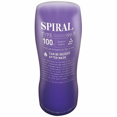 Re:Play−Cup (SPIRAL)() Re:Play−Cup (SPIRAL)