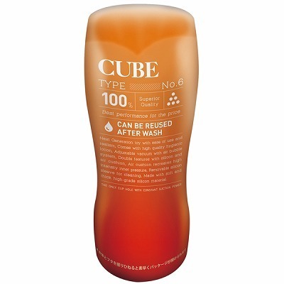 Re:Play−Cup (CUBE)() Re:Play−Cup (CUBE)