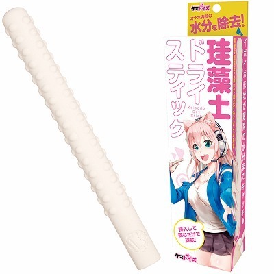珪藻土ドライスティック() 珪藻土ドライスティック