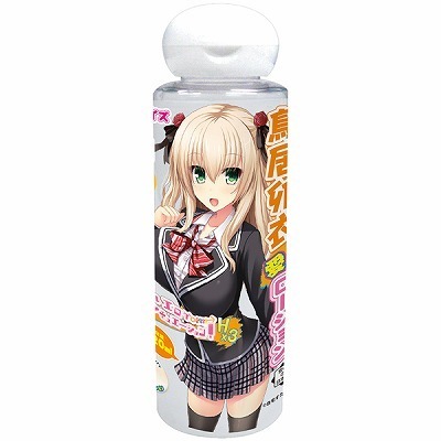 鳥居卯衣 愛液ローション 120ml() 鳥居卯衣 愛液ローション 120ml