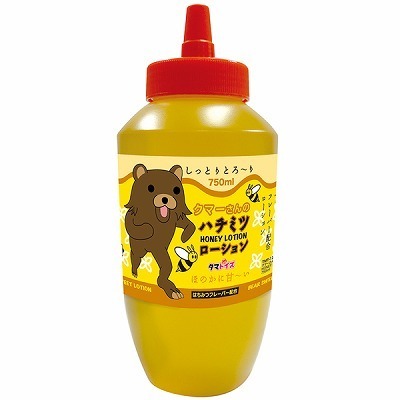 クマーさんのHONEY LOTION 750ml() クマーさんのHONEY LOTION 750ml