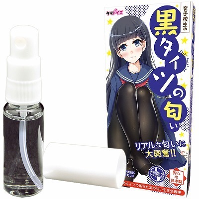 女子校生の黒タイツの匂い 10ml() 女子校生の黒タイツの匂い 10ml