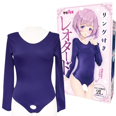 リング付きレオタード おとこの娘用() リング付きレオタード おとこの娘用