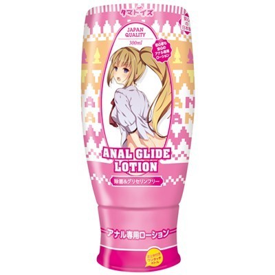 アナルグライドローション 除菌&グリセリンフリー 300ml() アナルグライドローション 除菌&グリセリンフリー 300ml