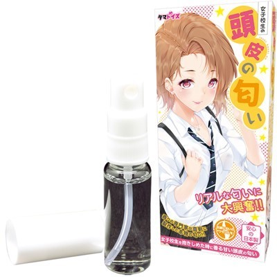 女子校生の頭皮の匂い 10ml() 女子校生の頭皮の匂い 10ml