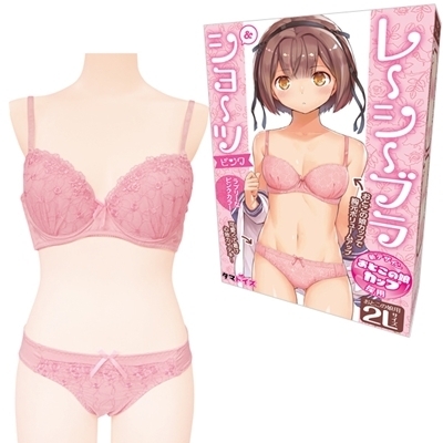 レーシーブラ&ショーツ ピンク おとこの娘用2Lサイズ() レーシーブラ&ショーツ ピンク おとこの娘用2Lサイズ