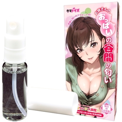 お姉さんのおっぱいの谷間の匂い 10ml() お姉さんのおっぱいの谷間の匂い 10ml