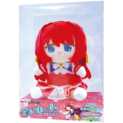 ぬいホール エスカレイヤー() ぬいホール エスカレイヤー