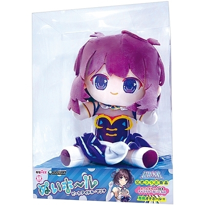 ぬいホール ビートアイドル・マリナ() ぬいホール ビートアイドル・マリナ
