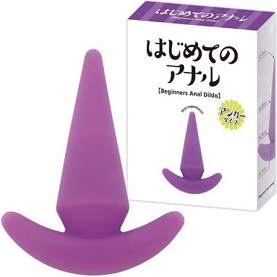 はじめてのアナル (アンカータイプ)() はじめてのアナル (アンカータイプ)