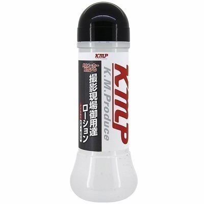 AVメーカーKMPの撮影現場御用達ローション 360ml (アナル向け)() AVメーカーKMPの撮影現場御用達ローション 360ml (アナル向け)