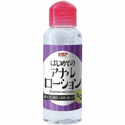 はじめてのアナル ローション Ag+() はじめてのアナル ローション Ag+