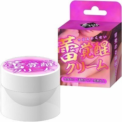 蕾覚醒クリーム() 蕾覚醒クリーム