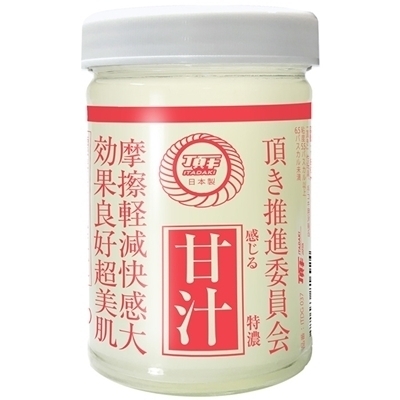 甘汁 180ml() 甘汁 180ml