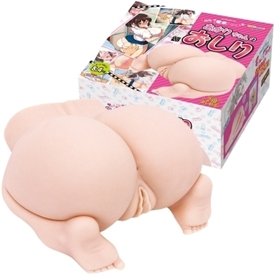 ヤれる子!電車エッチ あかりちゃんの(おしり)() ヤれる子!電車エッチ あかりちゃんの(おしり)