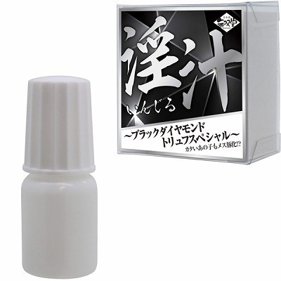 淫汁 (ブラックダイヤモンドトリュフスペシャル)() 淫汁 (ブラックダイヤモンドトリュフスペシャル)
