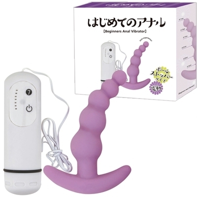 はじめてのアナル (ボールストッパータイプ電動)() はじめてのアナル (ボールストッパータイプ電動)