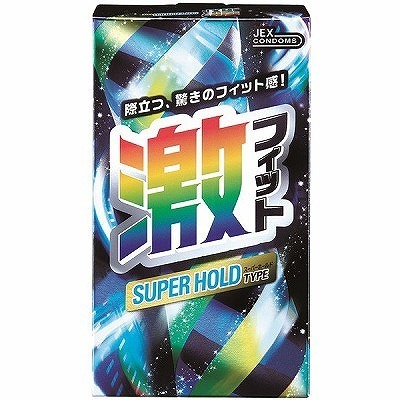 激フィット (スーパーホールド)() 激フィット (スーパーホールド)