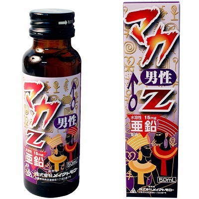 マカ(Z) 男性液() マカ(Z) 男性液