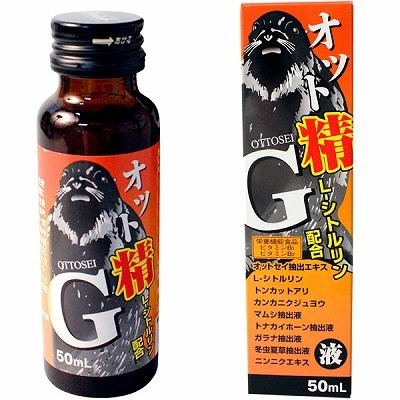 オット精G液() オット精G液