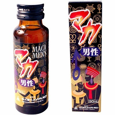 マカ 男性液() マカ 男性液