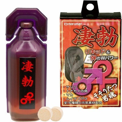 凄勃(すごだち)() 凄勃(すごだち)