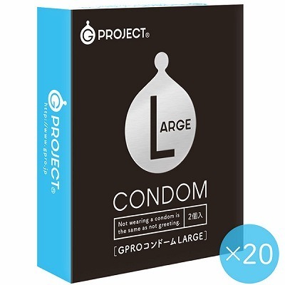 GPROコンドーム ラージ (2個入り 20個セット)() GPROコンドーム ラージ (2個入り 20個セット)