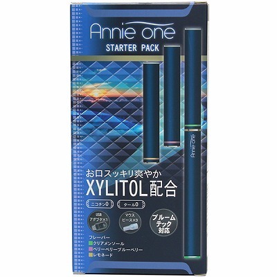Annie one STATER PACK() Annie one STATER PACK