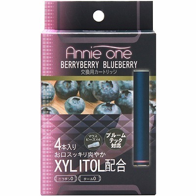 Annie one 交換用カートリッジ (ベリーベリーブルーベリー)() Annie one 交換用カートリッジ (ベリーベリーブルーベリー)