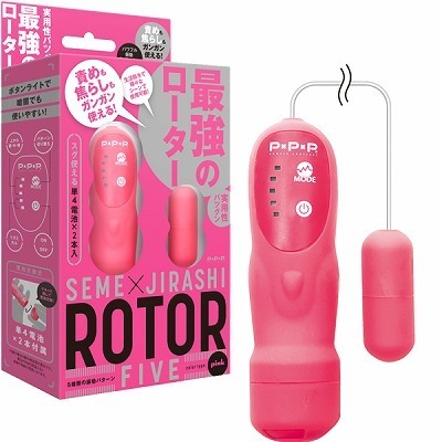 SEME×JIRASHI ROTOR FIVE (ピンク)() SEME×JIRASHI ROTOR FIVE (ピンク)