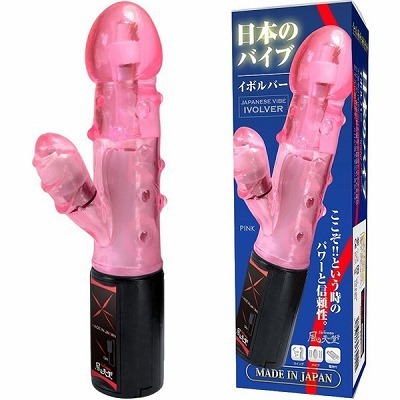 イボルバー (ピンク)() イボルバー (ピンク)