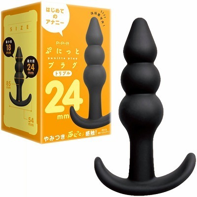 ぷにっとプラグ (トリプル24mm)() ぷにっとプラグ (トリプル24mm)