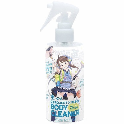 G PROJECT x PEPEE BODY CLEANER for LOTION 200ml() G PROJECT x PEPEE BODY CLEANER for LOTION 200ml