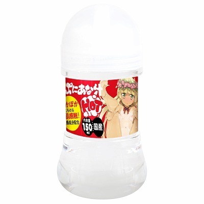濃厚ぷにあな汁 (150ml HOT)() 濃厚ぷにあな汁 (150ml HOT)