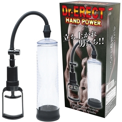 Dr.ERECT HAND POWER() Dr.ERECT HAND POWER